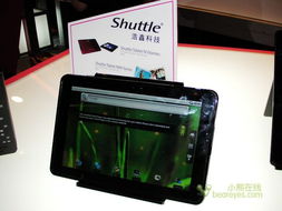 Computex 2011 引領(lǐng)平板電腦新浪潮的獲獎(jiǎng)產(chǎn)品一覽